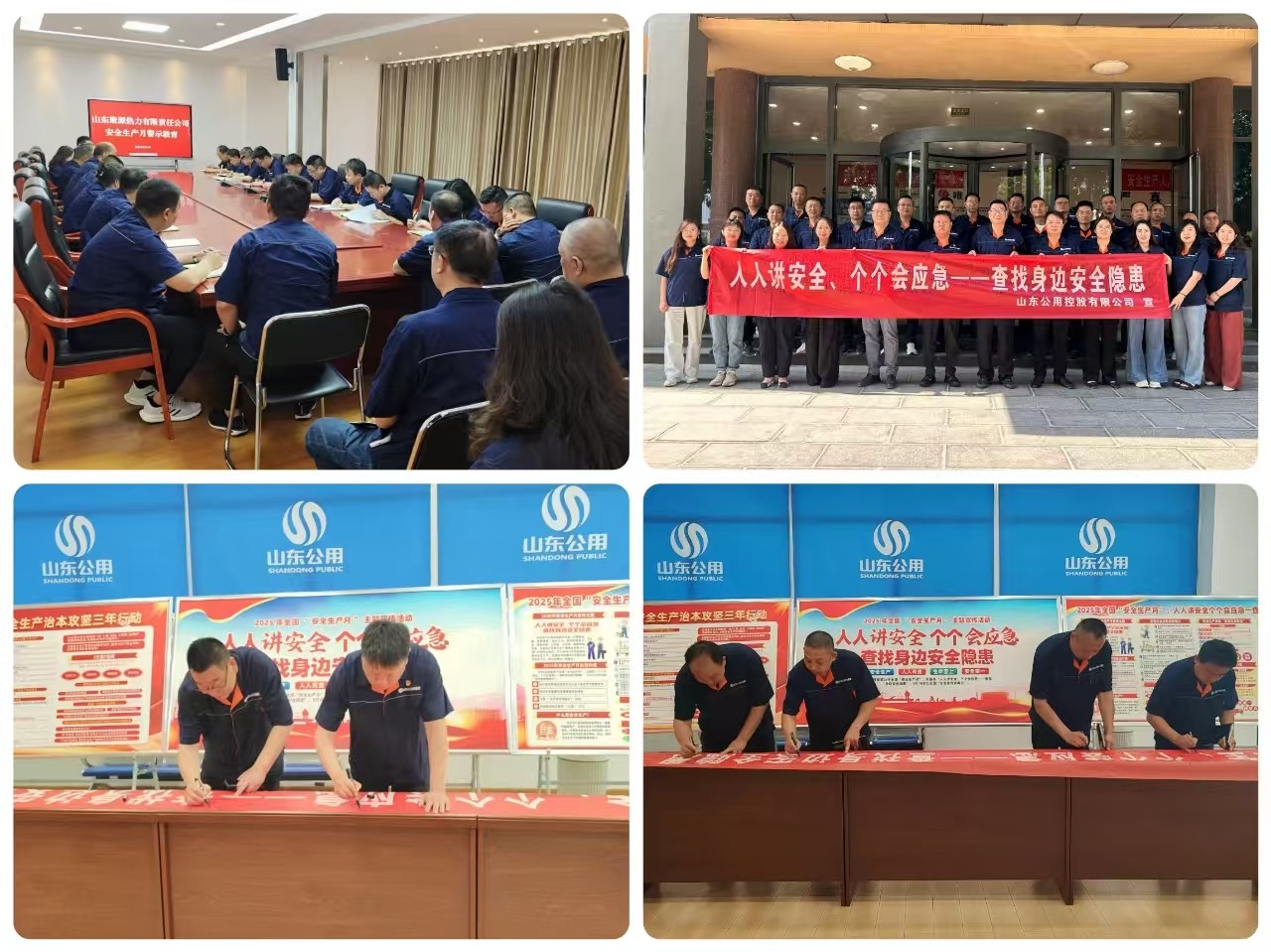 586050b24a641404f6d9208c6348a56.jpg 586050b24a641404f6d9208c6348a56.jpg