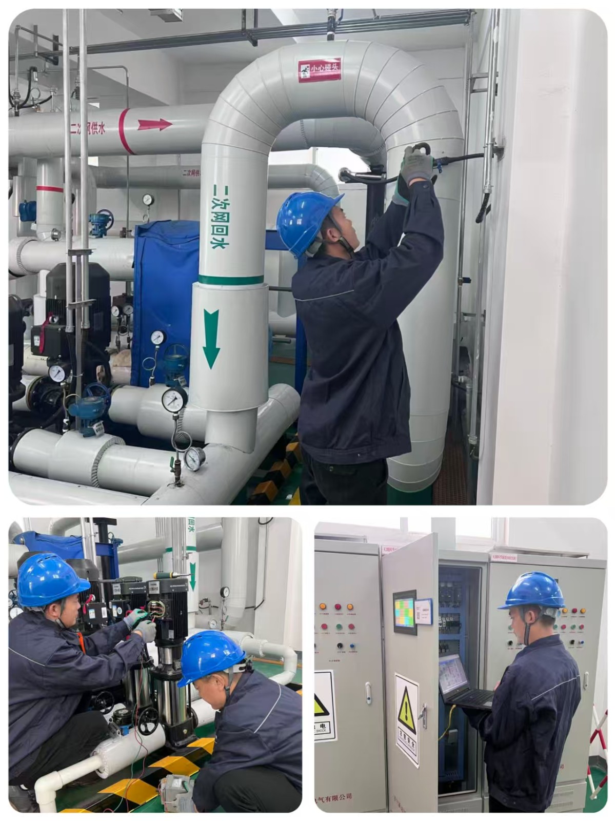 拼圖.jpg 拼圖.jpg